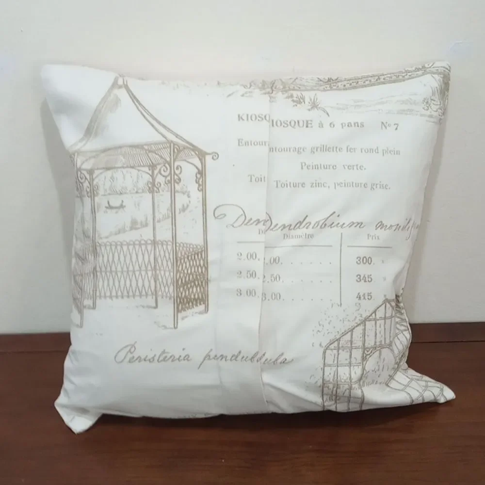 Pottery Barn 